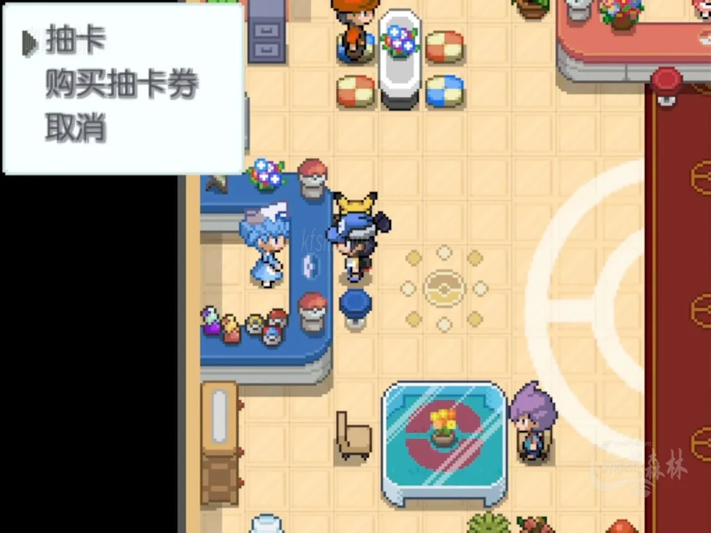 电脑游戏《宝可梦 和音》最新版:抽老婆扭蛋狂喜!500+角色+全宝可梦收集攻略20251223122703191 watermarked_pokemon2 7 1024x768.webp2 20251223122703191-watermarked_pokemon2 (7)