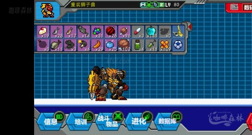 20251223123834780-watermarked_shumabaiob (2)