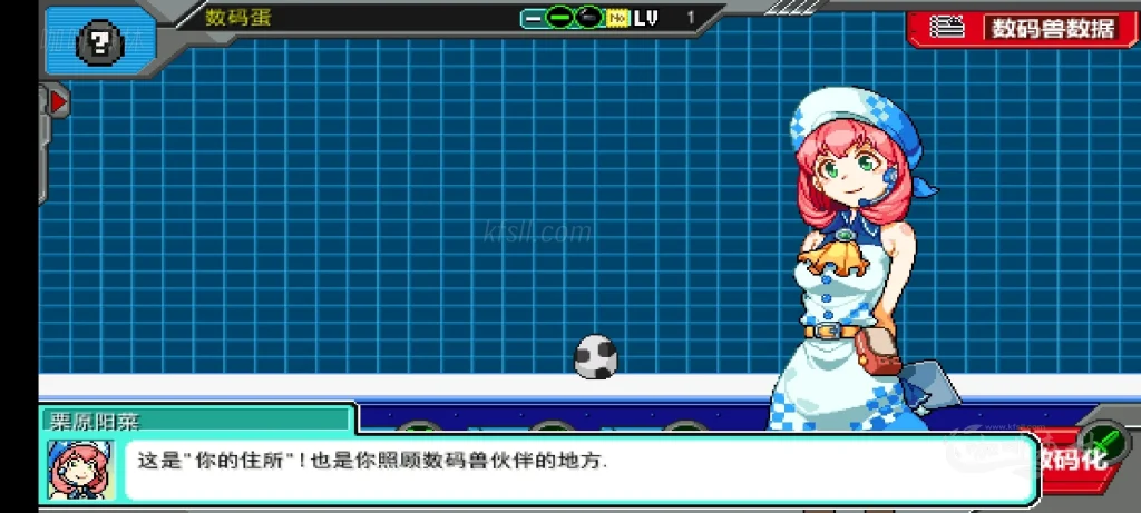 20251223123837973-watermarked_shumabaiob (5)