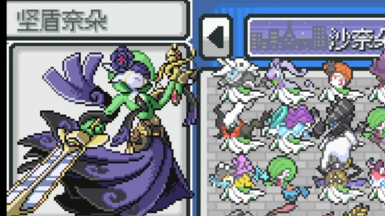 《无限融合》最新版：21w+精灵随意融！内置金手指+官方中文超爽-咖啡森林