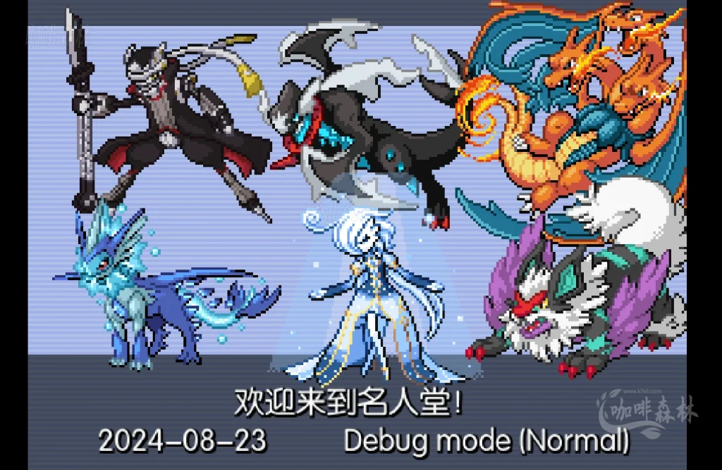 20251223132433403-watermarked_bkm (8)