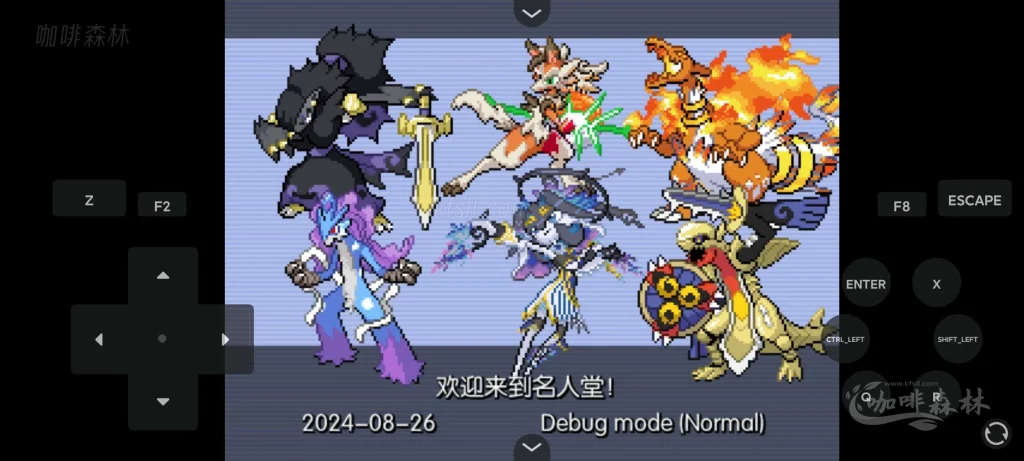 20251223132434610-watermarked_bkm (9)