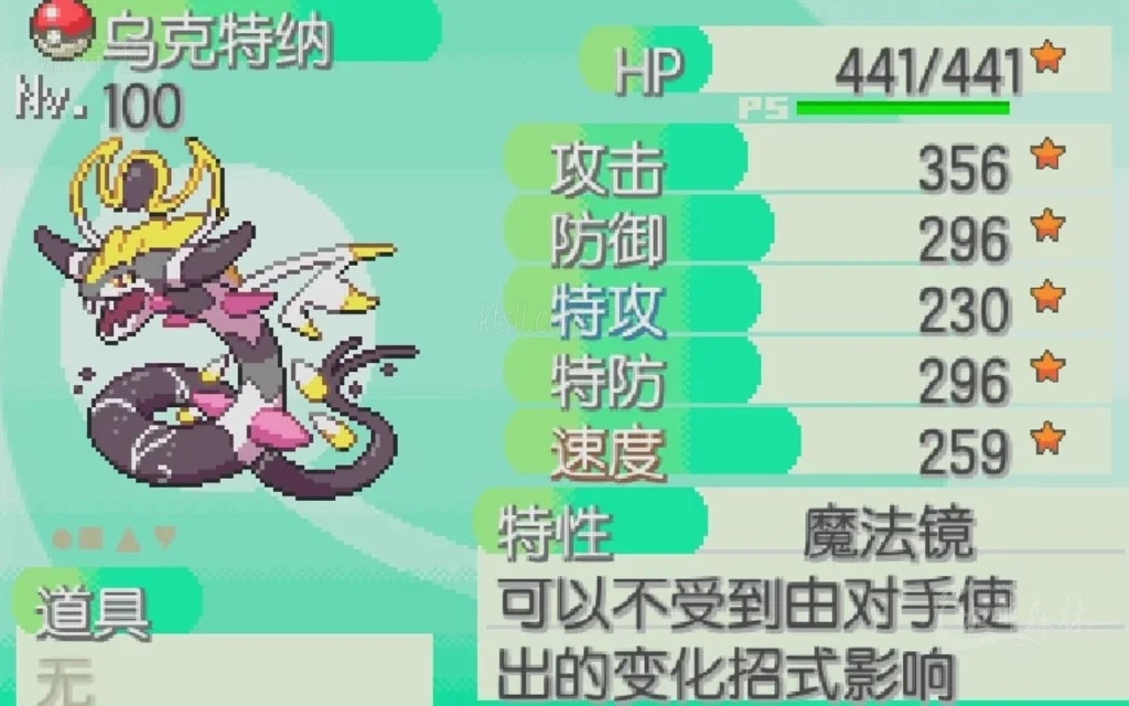 20251223133203787-watermarked_dbs (2)