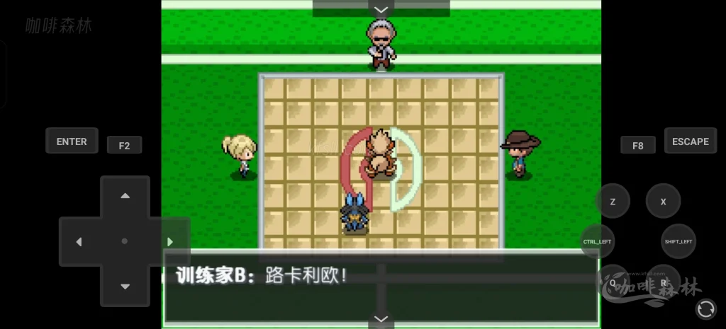 20251223133209590-watermarked_dbs (4)