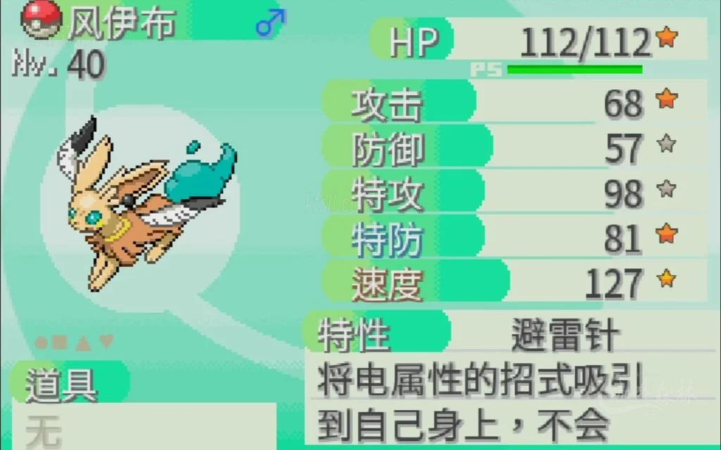 20251223133218261-watermarked_dbs (7)