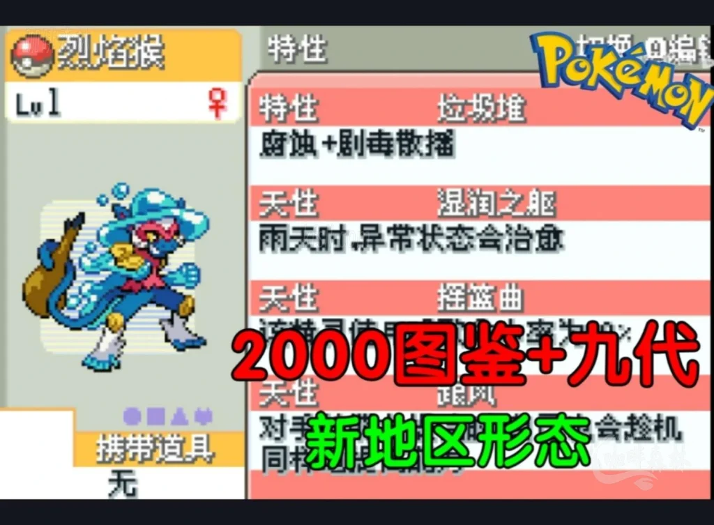 20251223134653397-watermarked_bkmer (2)