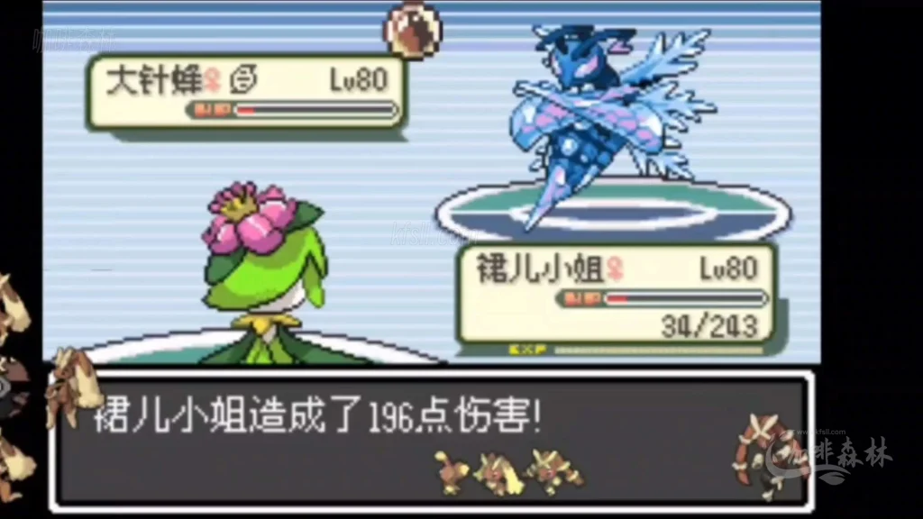 20251223134654768-watermarked_bkmer (3)