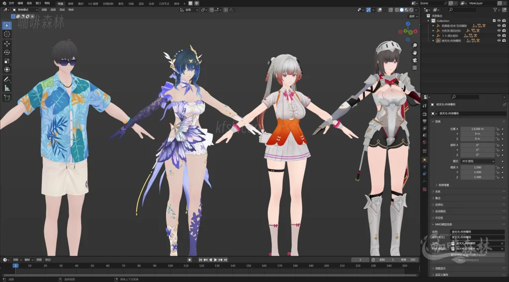 MMD&模型【尘白禁区MMD】模型整合包——全角色高质量资源,持续更新20251224104858386 watermarked_CBJQ1220 10 1024x567.webp12 MMD&模型【尘白禁区MMD】模型整合包——全角色高质量资源,持续更新20251224104858386 watermarked_CBJQ1220 10 1024x567.webp12