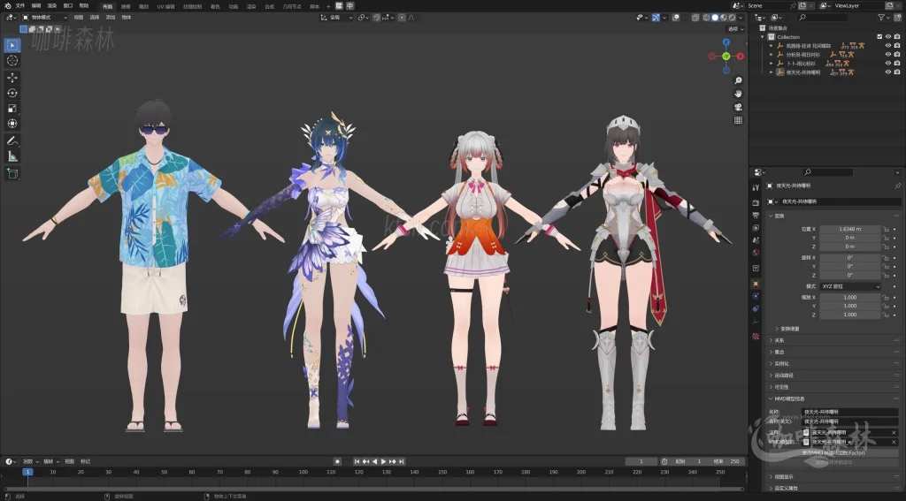 MMD&模型【尘白禁区MMD】模型整合包——全角色高质量资源,持续更新20251224104901260 watermarked_CBJQ1220 12 1024x567.webp10 MMD&模型【尘白禁区MMD】模型整合包——全角色高质量资源,持续更新20251224104901260 watermarked_CBJQ1220 12 1024x567.webp10