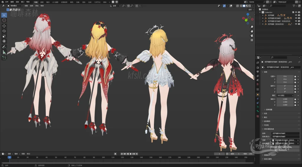 MMD&模型【尘白禁区MMD】模型整合包——全角色高质量资源,持续更新20251224104902744 watermarked_CBJQ1220 13 1024x567.webp9 MMD&模型【尘白禁区MMD】模型整合包——全角色高质量资源,持续更新20251224104902744 watermarked_CBJQ1220 13 1024x567.webp9