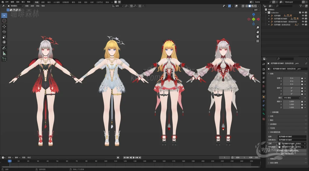 MMD&模型【尘白禁区MMD】模型整合包——全角色高质量资源,持续更新20251224104903143 watermarked_CBJQ1220 14 1024x567.webp8 MMD&模型【尘白禁区MMD】模型整合包——全角色高质量资源,持续更新20251224104903143 watermarked_CBJQ1220 14 1024x567.webp8