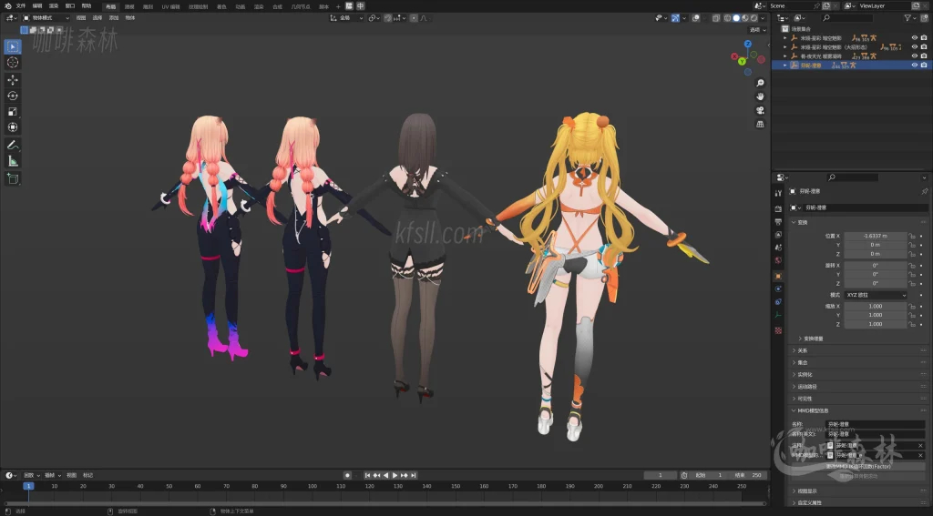 MMD&模型【尘白禁区MMD】模型整合包——全角色高质量资源,持续更新20251224104907681 watermarked_CBJQ1220 3 1024x567.webp5 MMD&模型【尘白禁区MMD】模型整合包——全角色高质量资源,持续更新20251224104907681 watermarked_CBJQ1220 3 1024x567.webp5