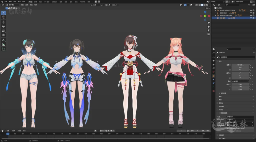 MMD&模型【尘白禁区MMD】模型整合包——全角色高质量资源,持续更新20251224104912235 watermarked_CBJQ1220 6 1024x567.webp16 MMD&模型【尘白禁区MMD】模型整合包——全角色高质量资源,持续更新20251224104912235 watermarked_CBJQ1220 6 1024x567.webp16