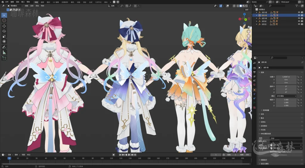 MMD&模型《卡拉彼丘》MMD模型超全整合包分享｜超70+角色模型+多主题皮肤+联动限定！20251224140213438 watermarked_klbq1220 1 1024x566.webp17