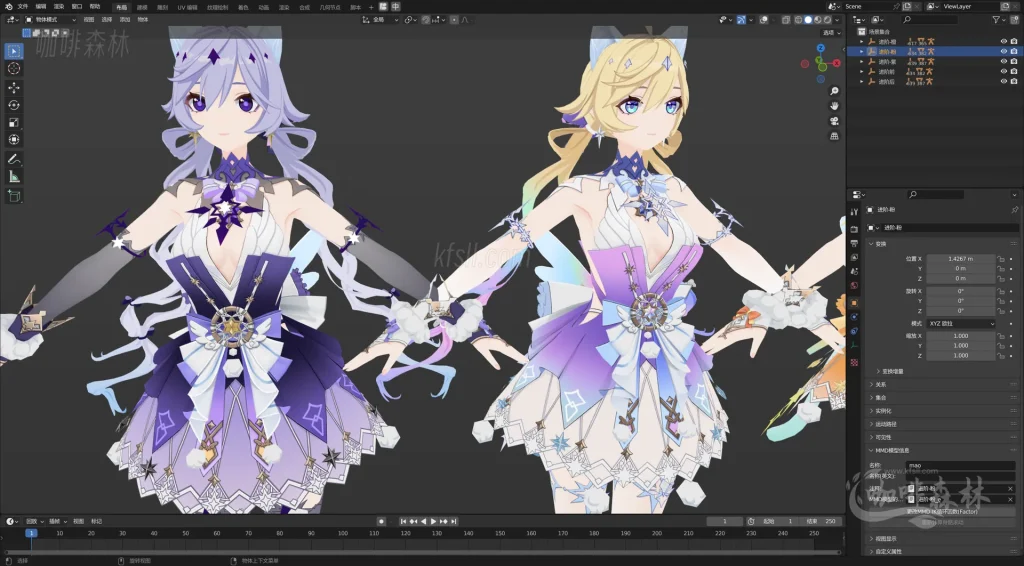 MMD&模型《卡拉彼丘》MMD模型超全整合包分享｜超70+角色模型+多主题皮肤+联动限定！20251224140214670 watermarked_klbq1220 2 1024x566.webp16
