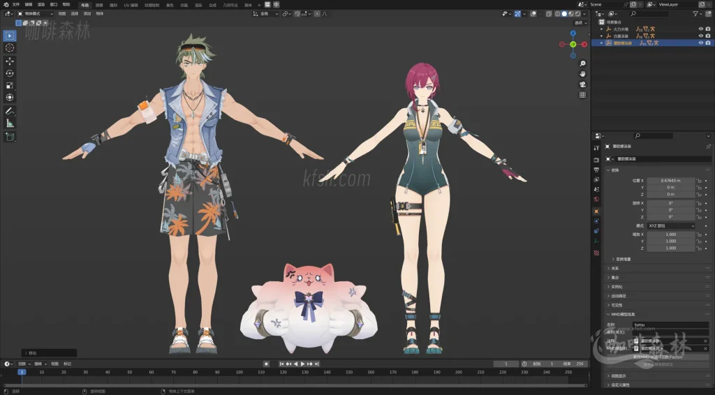 MMD&模型《卡拉彼丘》MMD模型超全整合包分享｜超70+角色模型+多主题皮肤+联动限定！20251224140217437 watermarked_klbq1220 5 1024x566.webp13