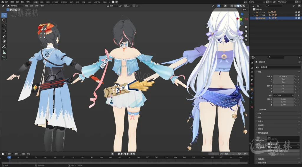MMD&模型《卡拉彼丘》MMD模型超全整合包分享｜超70+角色模型+多主题皮肤+联动限定！20251224140218939 watermarked_klbq1220 6 1024x566.webp12