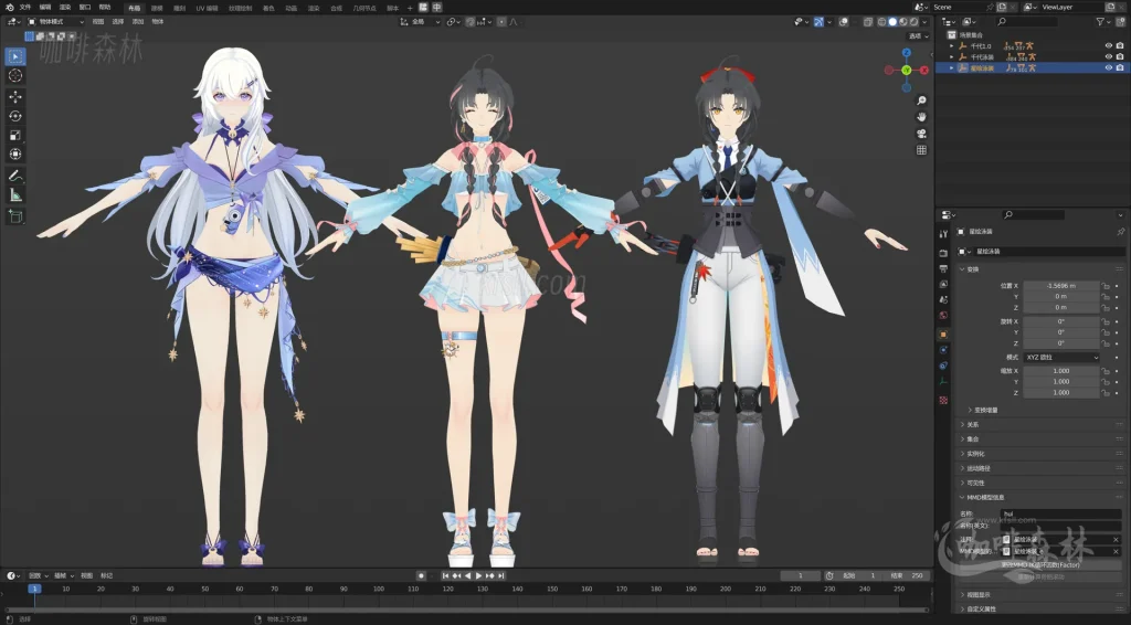MMD&模型《卡拉彼丘》MMD模型超全整合包分享｜超70+角色模型+多主题皮肤+联动限定！20251224140220450 watermarked_klbq1220 8 1024x566.webp10