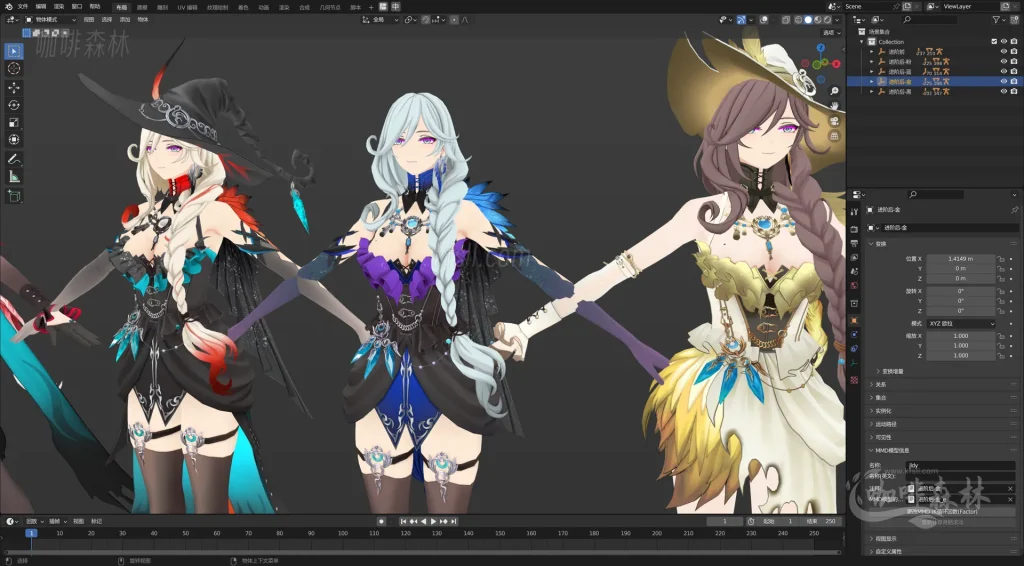 MMD&模型《卡拉彼丘》MMD模型超全整合包分享｜超70+角色模型+多主题皮肤+联动限定！20251224140231643 watermarked_klbq1220 14 1024x566.webp4