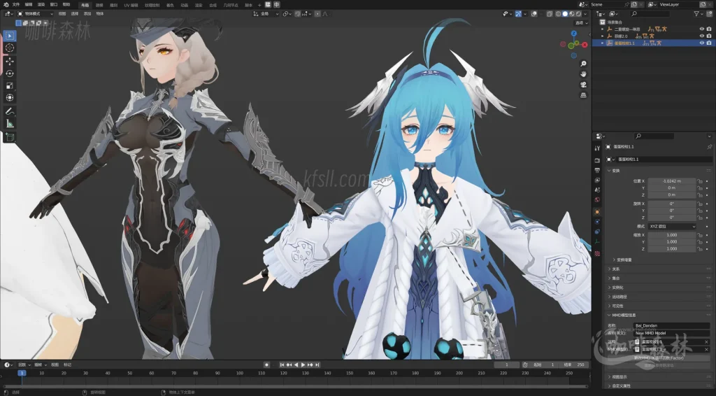 MMD&模型【二重螺旋MMD】模型免费下载 全角色合集持续更新20251225125619499 watermarked_erchongluoxuanmmd 5 1024x566.webp17 MMD&模型【二重螺旋MMD】模型免费下载 全角色合集持续更新20251225125619499 watermarked_erchongluoxuanmmd 5 1024x566.webp17