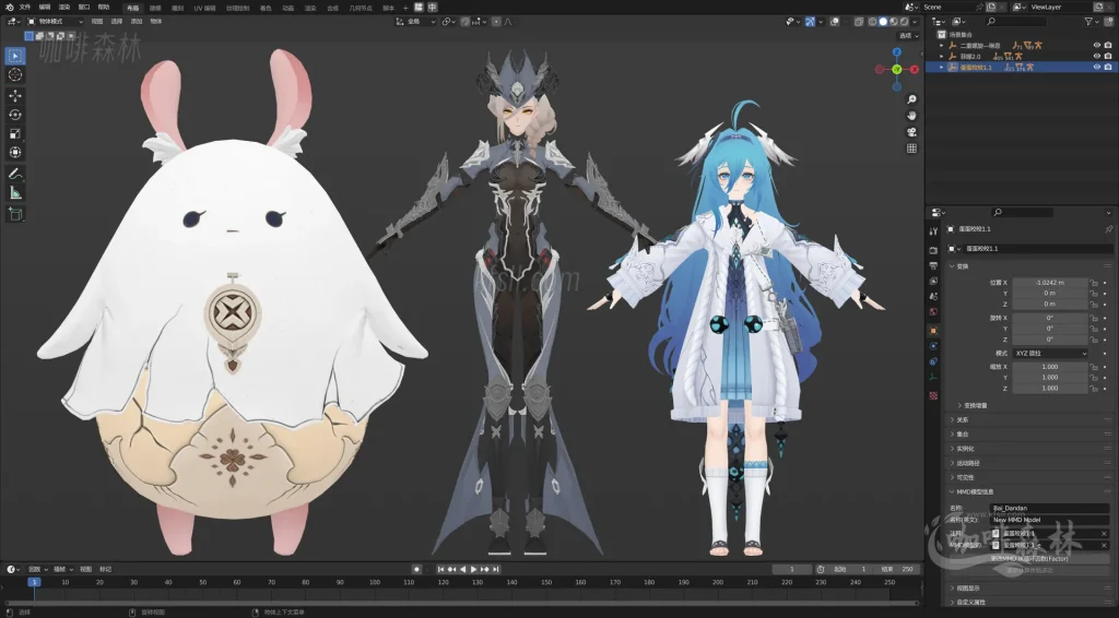 MMD&模型【二重螺旋MMD】模型免费下载 全角色合集持续更新20251225125620684 watermarked_erchongluoxuanmmd 6 1024x566.webp16 MMD&模型【二重螺旋MMD】模型免费下载 全角色合集持续更新20251225125620684 watermarked_erchongluoxuanmmd 6 1024x566.webp16