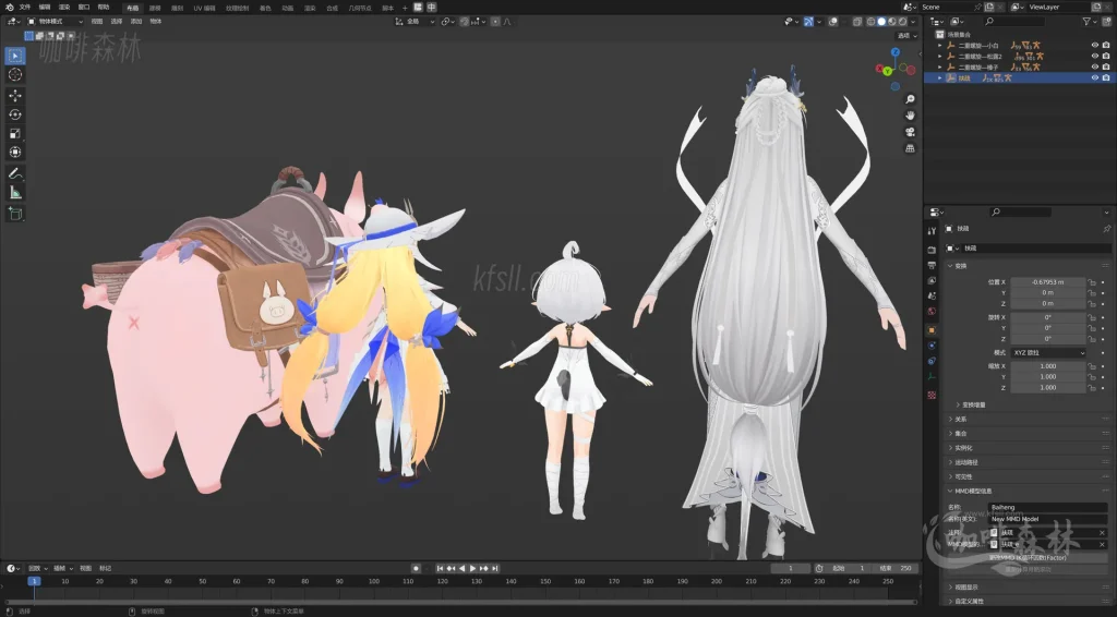 MMD&模型【二重螺旋MMD】模型免费下载 全角色合集持续更新20251225125623863 watermarked_erchongluoxuanmmd 7 1024x566.webp15 MMD&模型【二重螺旋MMD】模型免费下载 全角色合集持续更新20251225125623863 watermarked_erchongluoxuanmmd 7 1024x566.webp15