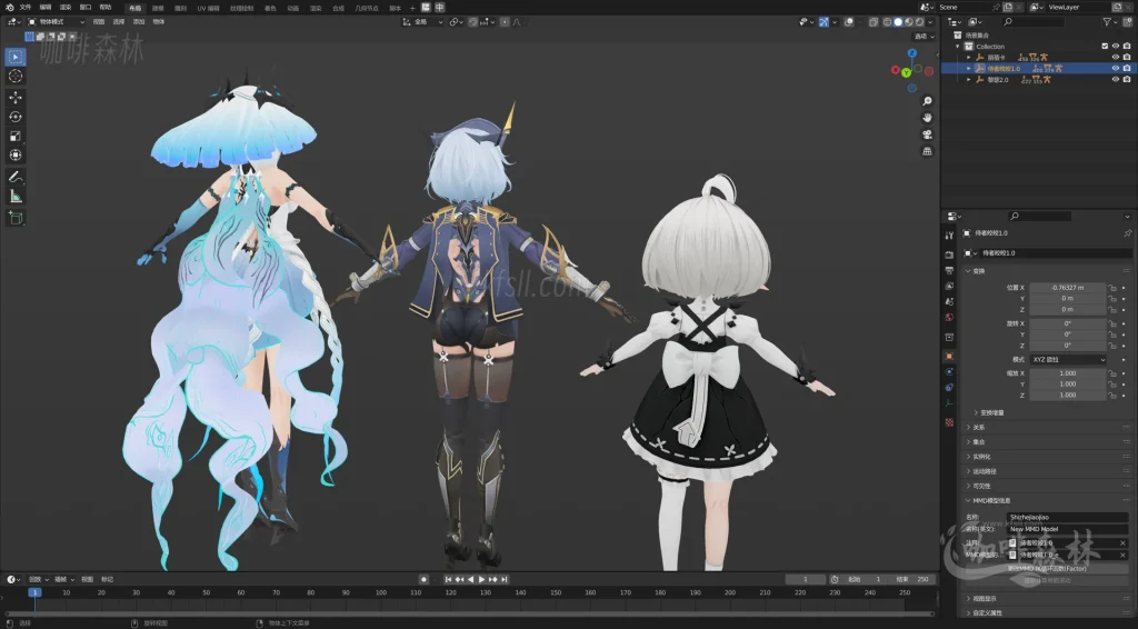 MMD&模型【二重螺旋MMD】模型免费下载 全角色合集持续更新20251225125627630 watermarked_erchongluoxuanmmd 9 1024x566.webp13 MMD&模型【二重螺旋MMD】模型免费下载 全角色合集持续更新20251225125627630 watermarked_erchongluoxuanmmd 9 1024x566.webp13