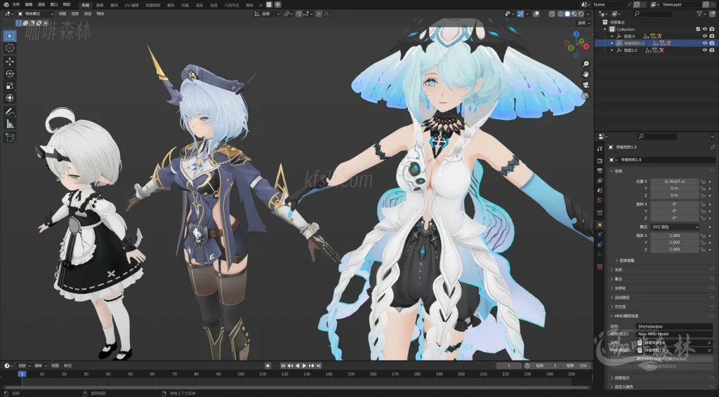MMD&模型【二重螺旋MMD】模型免费下载 全角色合集持续更新20251225125629661 watermarked_erchongluoxuanmmd 10 1024x566.webp12 MMD&模型【二重螺旋MMD】模型免费下载 全角色合集持续更新20251225125629661 watermarked_erchongluoxuanmmd 10 1024x566.webp12
