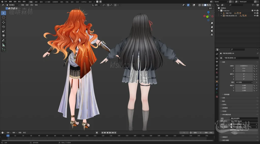MMD&模型【鸣潮MMD】模型整合包:丰富角色资源,下载即用20251225140646667 watermarked_MCMMD1220 7 1024x566.webp3 MMD&模型【鸣潮MMD】模型整合包:丰富角色资源,下载即用20251225140646667 watermarked_MCMMD1220 7 1024x566.webp3