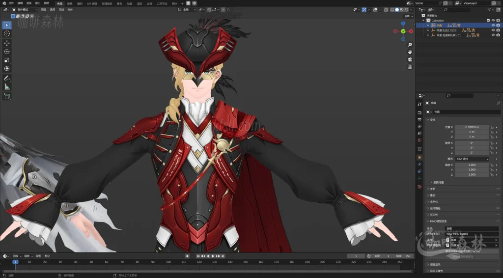 MMD&模型【鸣潮MMD】模型整合包:丰富角色资源,下载即用20251225140653563 watermarked_MCMMD1220 14 1024x566.webp11 MMD&模型【鸣潮MMD】模型整合包:丰富角色资源,下载即用20251225140653563 watermarked_MCMMD1220 14 1024x566.webp11