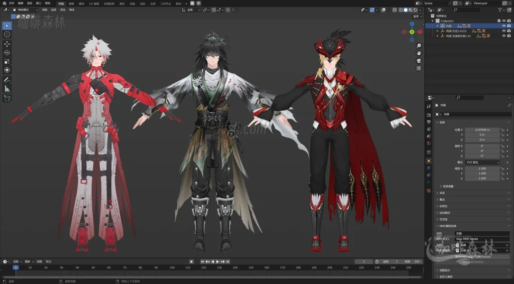 MMD&模型【鸣潮MMD】模型整合包:丰富角色资源,下载即用20251225140654555 watermarked_MCMMD1220 15 1024x566.webp10 MMD&模型【鸣潮MMD】模型整合包:丰富角色资源,下载即用20251225140654555 watermarked_MCMMD1220 15 1024x566.webp10