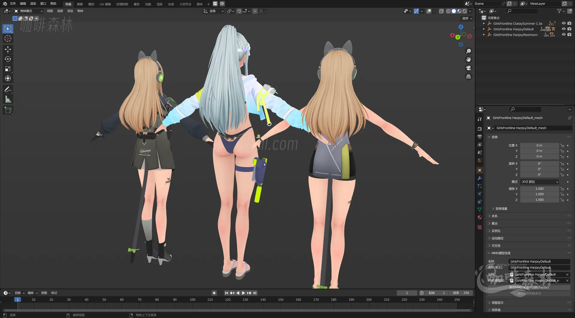 MMD&模型【少女前线2：追放 MMD 】模型整合包 | 全角色收录，战斗服+皮肤+休息室版20251226140934579 watermarked_snqx2mmd 12.webp17