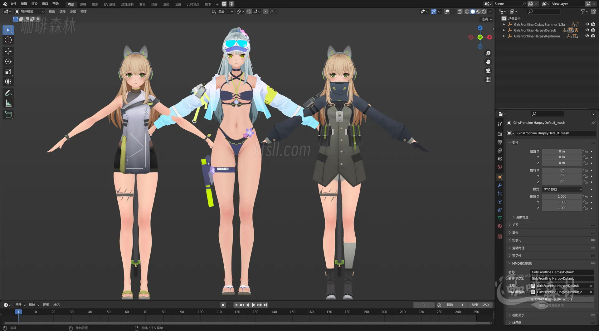 MMD&模型【少女前线2：追放 MMD 】模型整合包 | 全角色收录，战斗服+皮肤+休息室版20251226140937833 watermarked_snqx2mmd 13.webp16