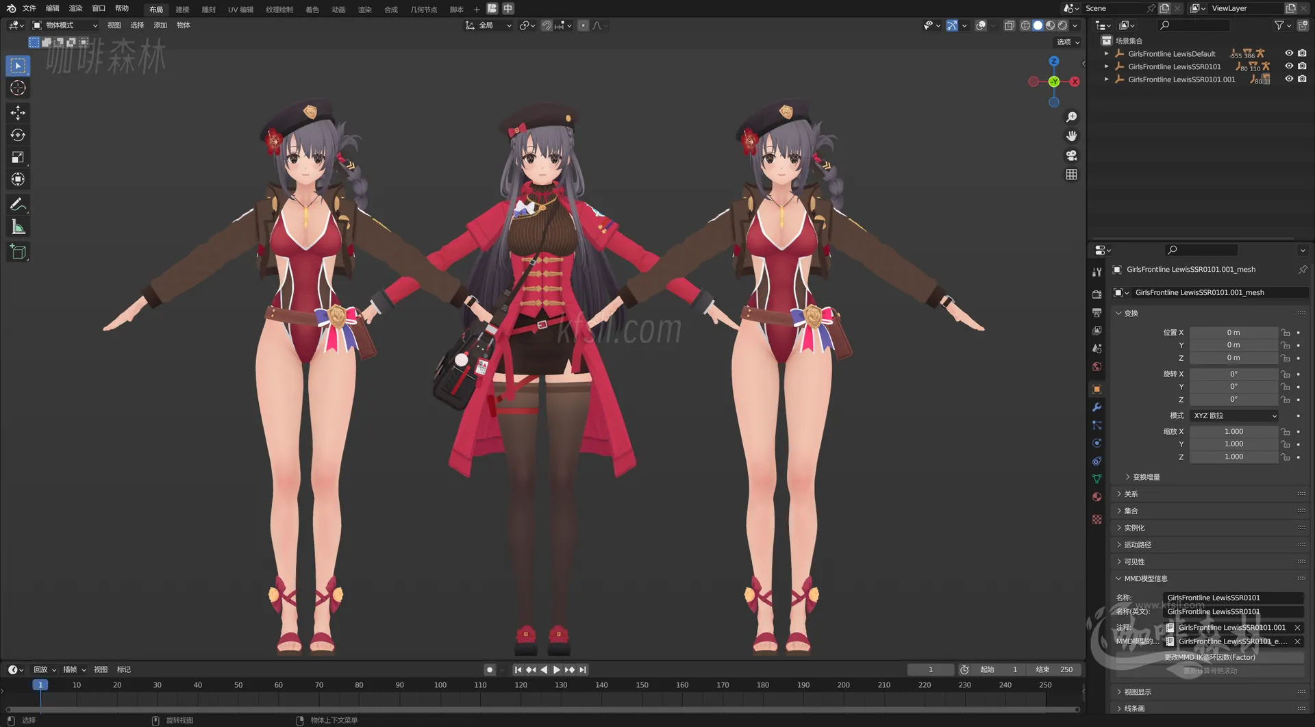 MMD&模型【少女前线2：追放 MMD 】模型整合包 | 全角色收录，战斗服+皮肤+休息室版20251226140939195 watermarked_snqx2mmd 14.webp15