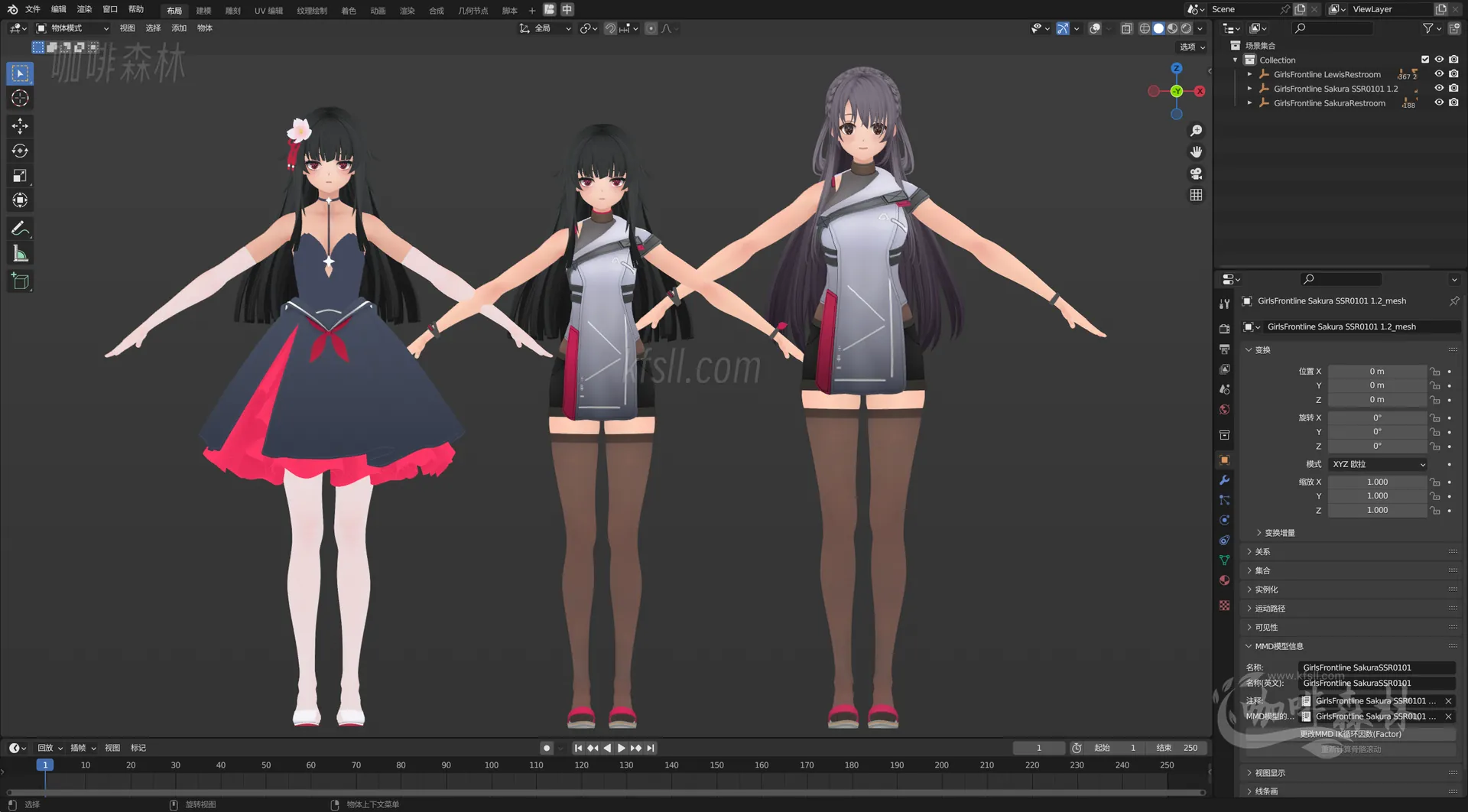 MMD&模型【少女前线2：追放 MMD 】模型整合包 | 全角色收录，战斗服+皮肤+休息室版20251226140944986 watermarked_snqx2mmd 16.webp13