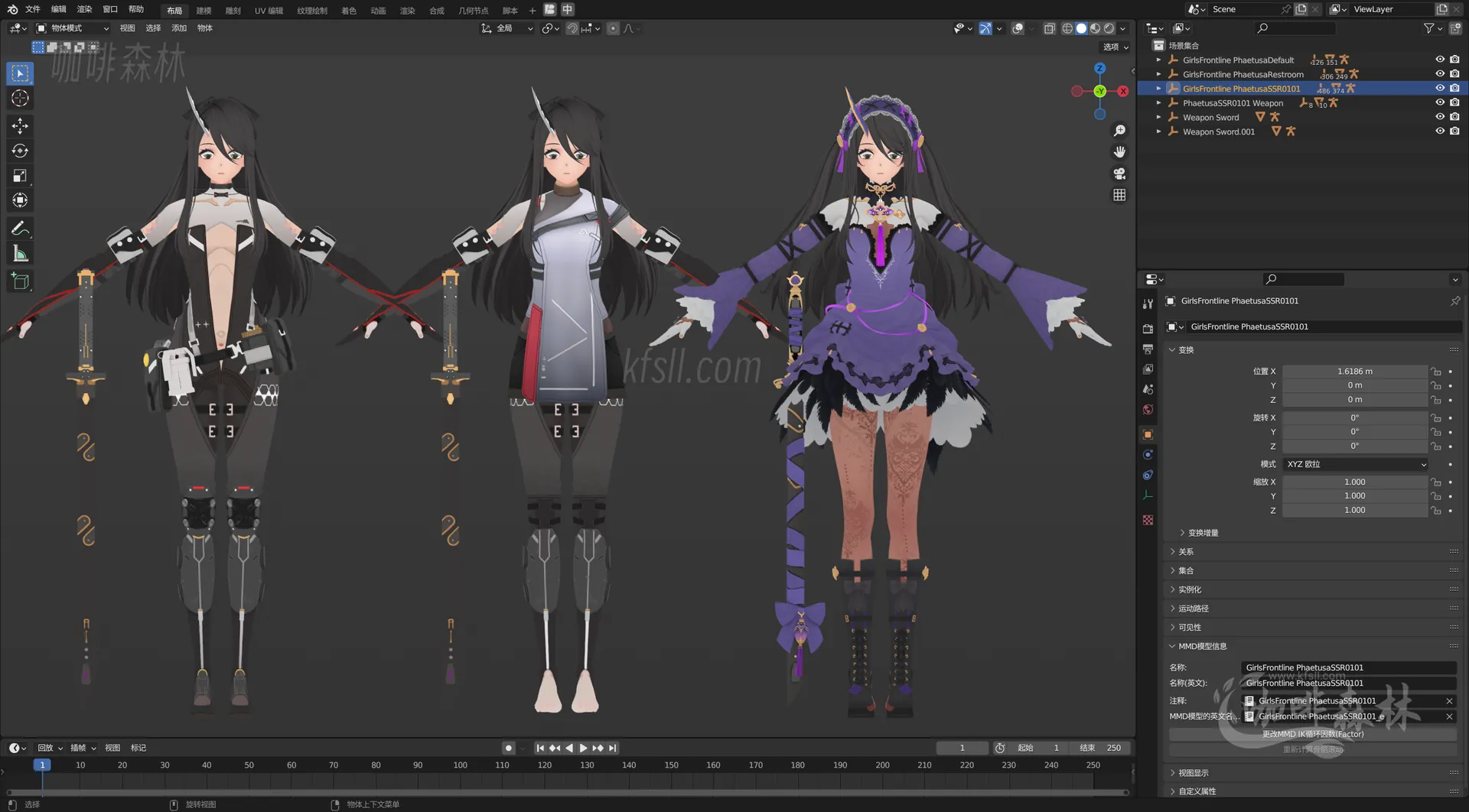 MMD&模型【少女前线2：追放 MMD 】模型整合包 | 全角色收录，战斗服+皮肤+休息室版20251226140949522 watermarked_snqx2mmd 2.webp11