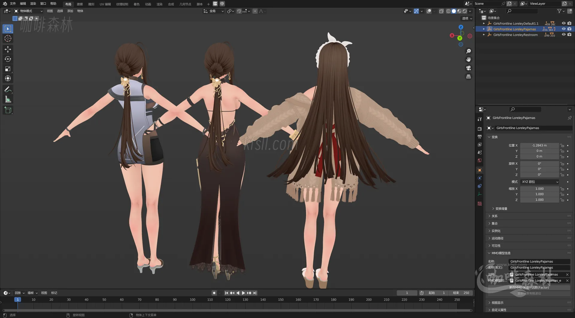 MMD&模型【少女前线2：追放 MMD 】模型整合包 | 全角色收录，战斗服+皮肤+休息室版20251226140951614 watermarked_snqx2mmd 3.webp10