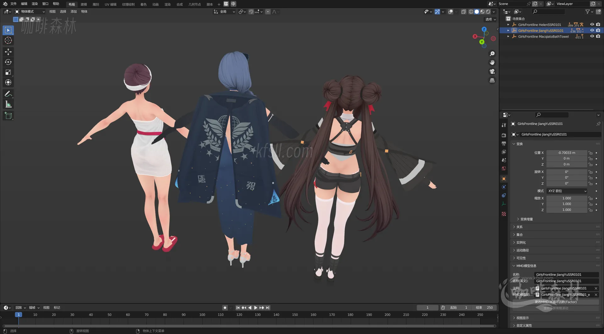 MMD&模型【少女前线2：追放 MMD 】模型整合包 | 全角色收录，战斗服+皮肤+休息室版20251226140956572 watermarked_snqx2mmd 5.webp8