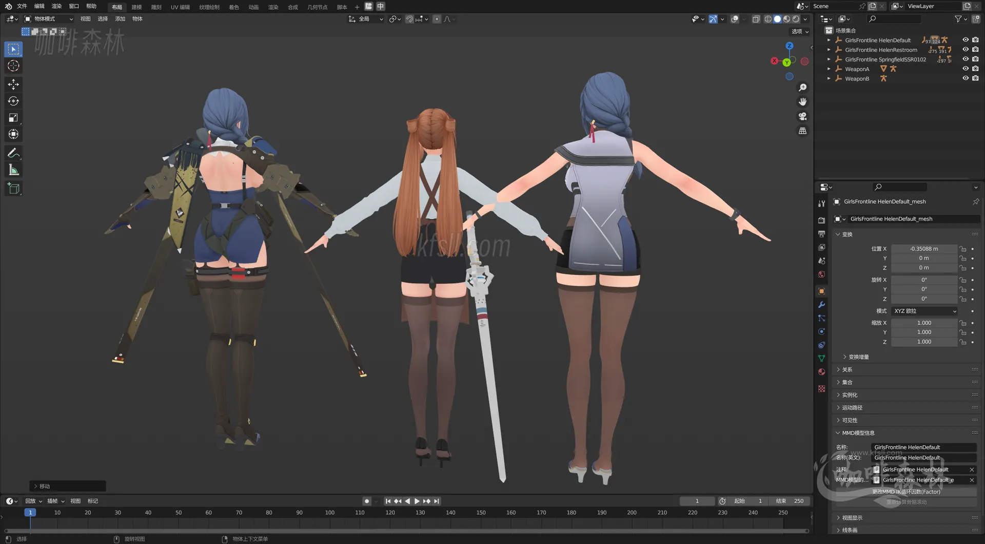 MMD&模型【少女前线2：追放 MMD 】模型整合包 | 全角色收录，战斗服+皮肤+休息室版20251226141001253 watermarked_snqx2mmd 7.webp6