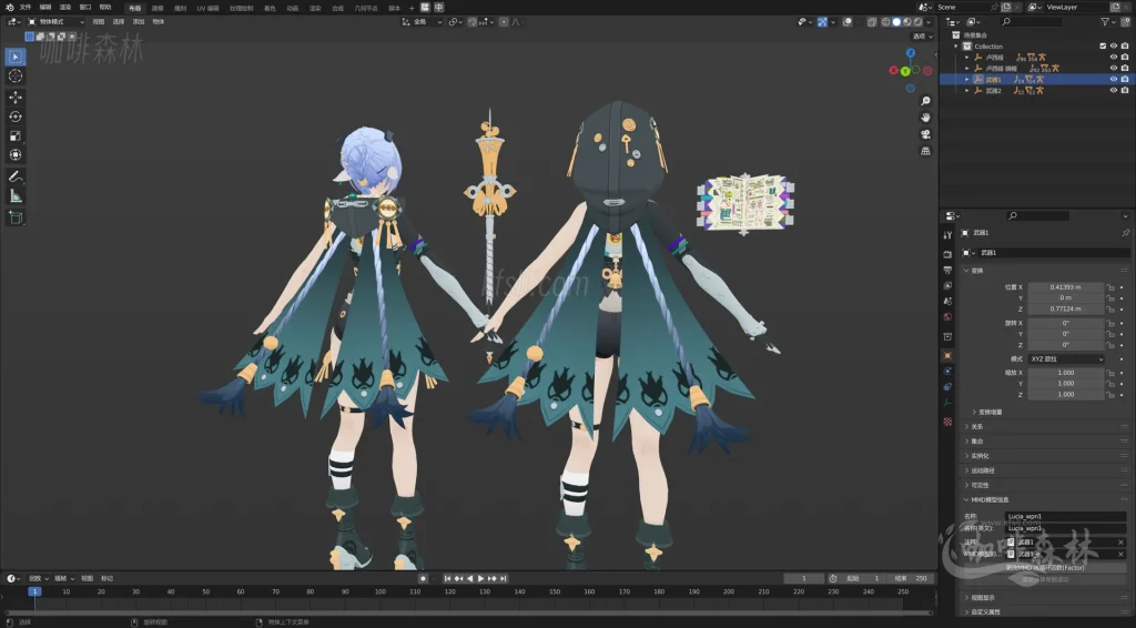 MMD&模型【绝区零MMD】模型整合包下载 | 多角色支持，动画创作必备资源20251226145054539 watermarked_zzzmmd 1 1024x566.webp13