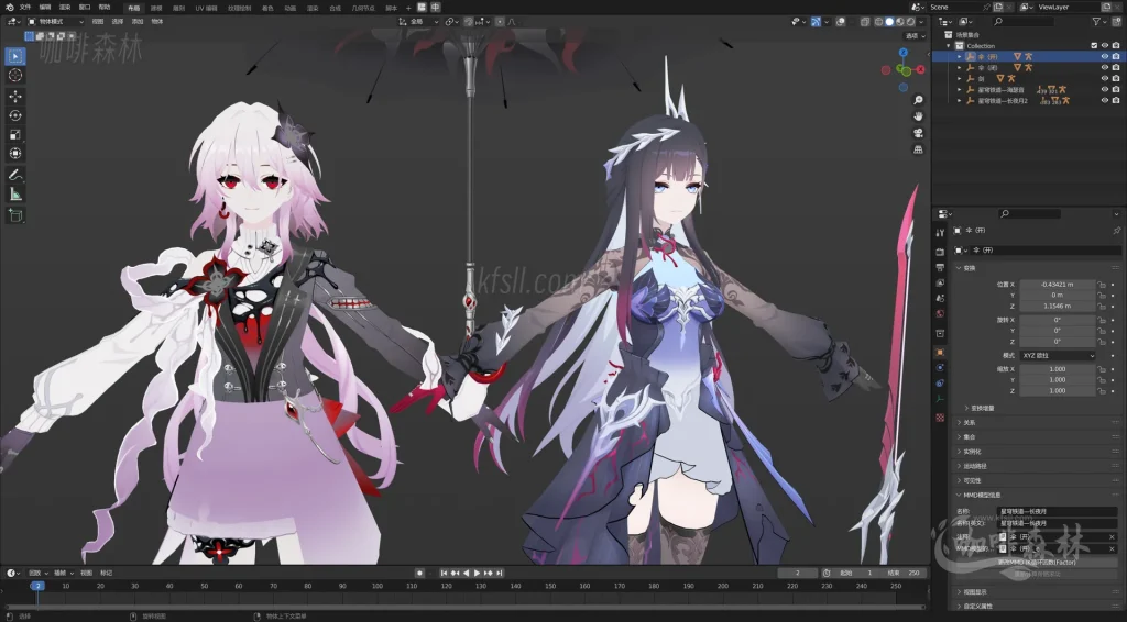 MMD&模型【星铁MMD】超全《崩坏：星穹铁道》角色模型整合包分享！20251226160044934 watermarked_sr 2 1024x566.webp10