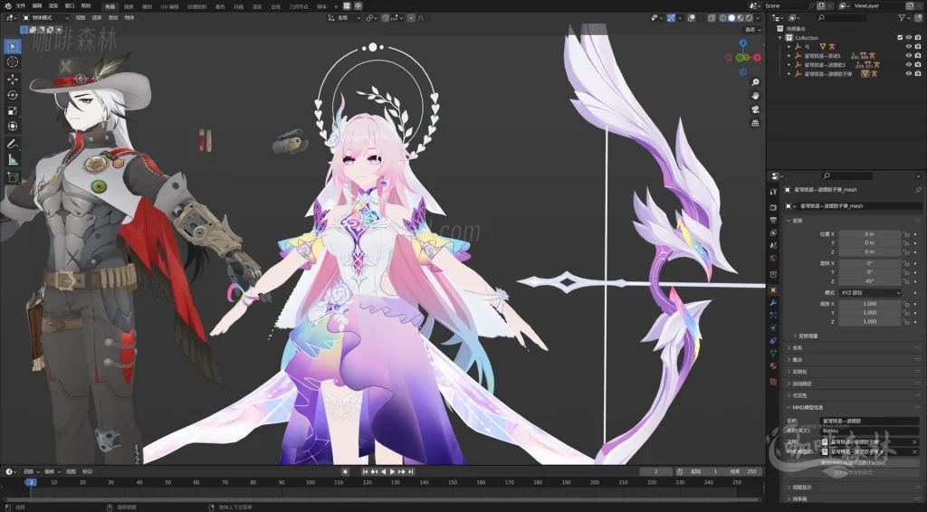 MMD&模型【星铁MMD】超全《崩坏：星穹铁道》角色模型整合包分享！20251226160104438 watermarked_sr 5 1024x566.webp7