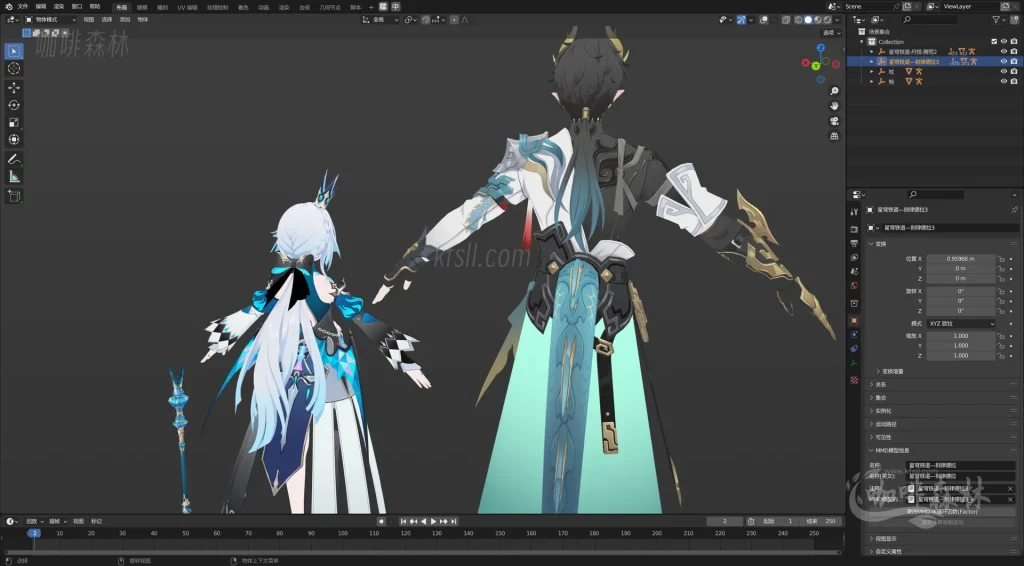 MMD&模型【星铁MMD】超全《崩坏：星穹铁道》角色模型整合包分享！20251226160116645 watermarked_sr 7 1024x566.webp5